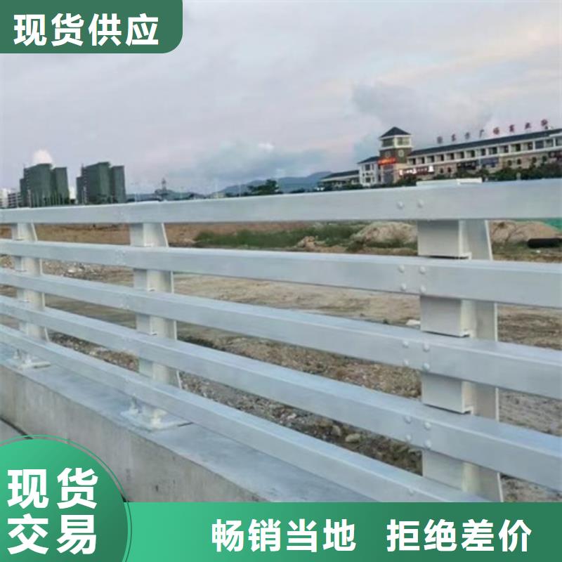 不锈钢复合管河道栏杆加工电话