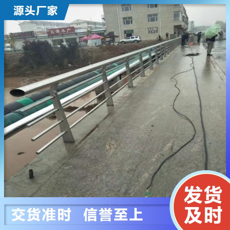 公路围栏河道铸铁护栏公路桥梁护栏栏杆