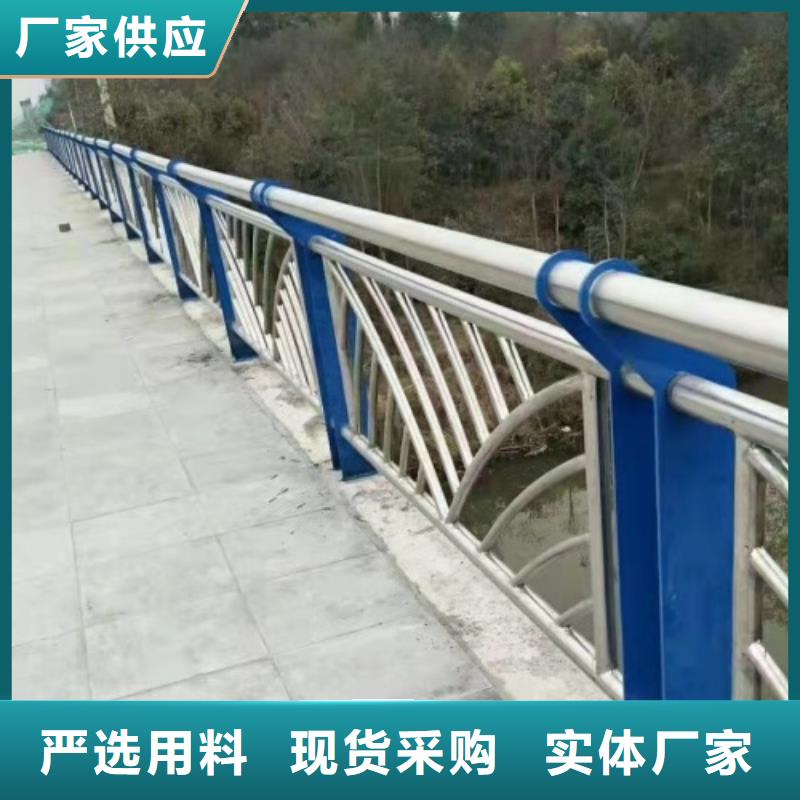 河道人行护栏发货快