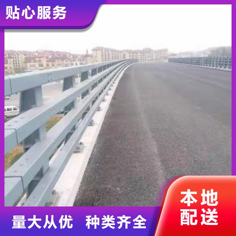 临高县不锈钢河道护栏多少钱一米