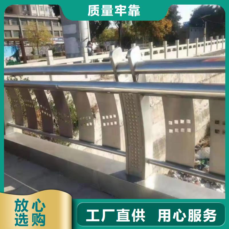 交通道路护栏新型河道护栏河道桥梁护栏围栏