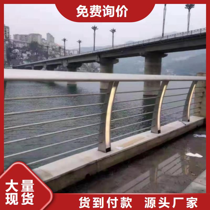 采购河道栏杆什么价格_认准鑫方达护栏有限公司_值得信赖