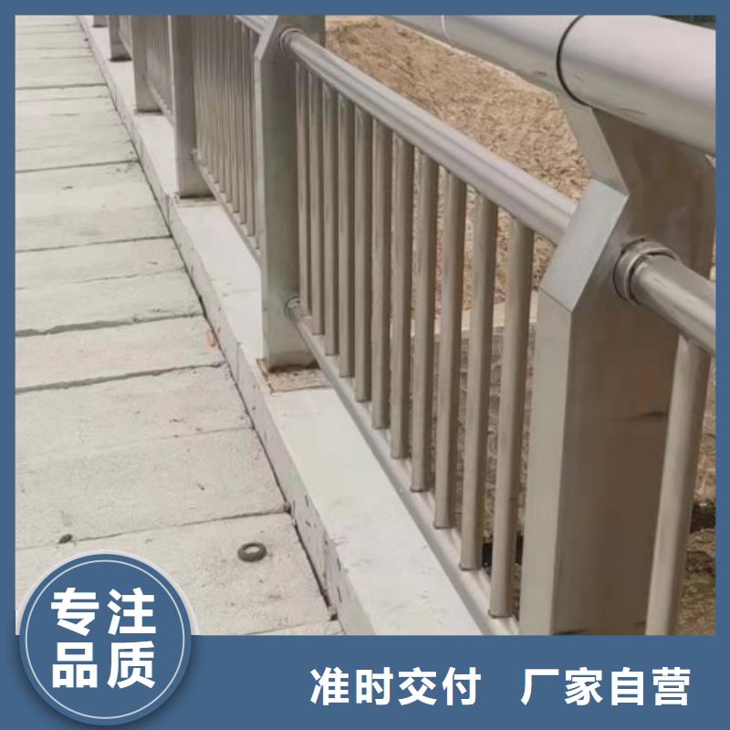 河道安全防撞栏杆全国发货