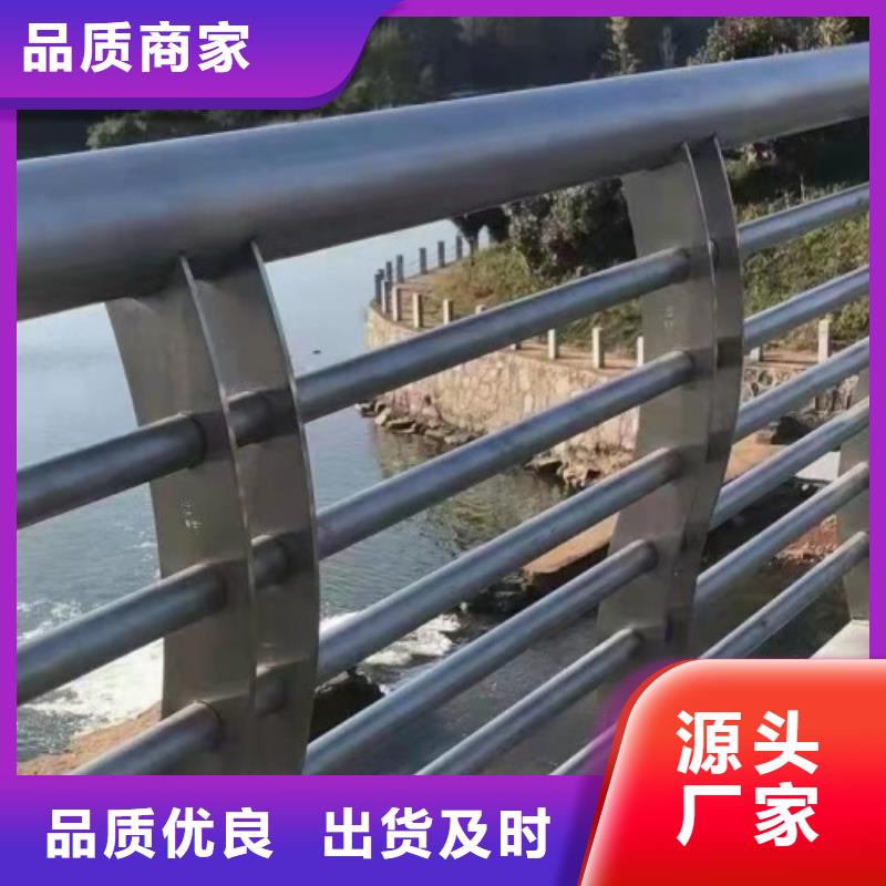 桥上用栏杆工程厂家免费测量