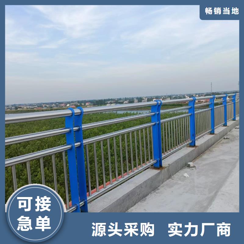 公园河道护栏355B材质批发电话