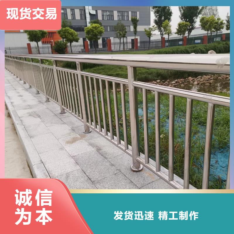 河道景观护栏护栏水库河道护栏单价多少