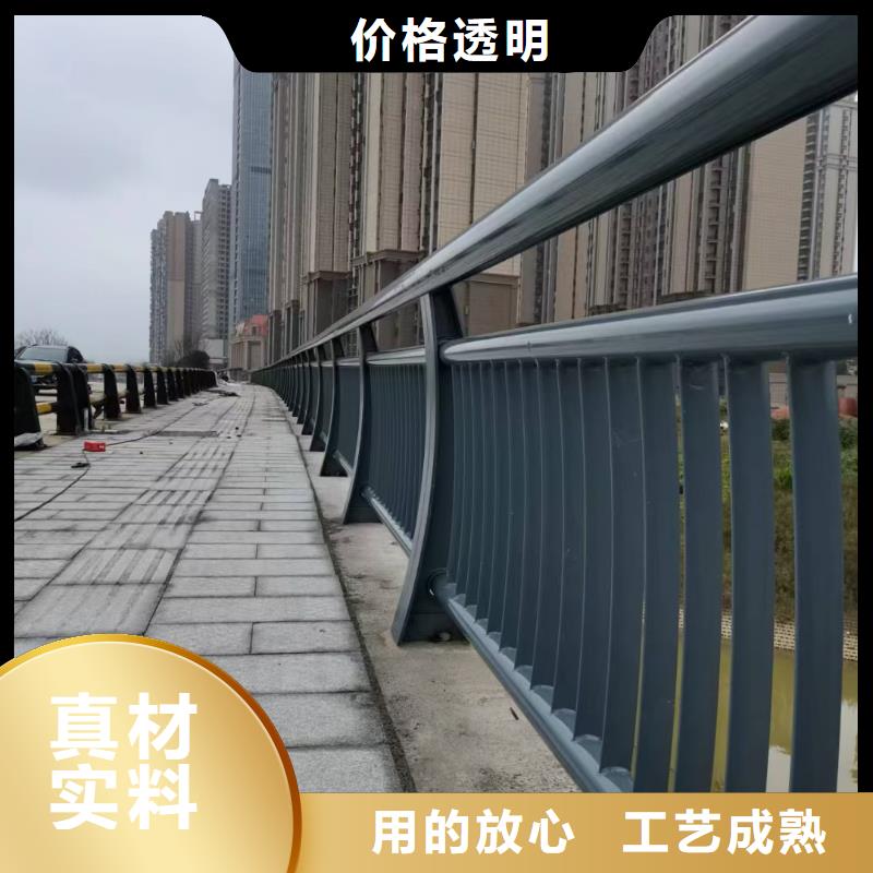 河道绳索护栏201材质的产地