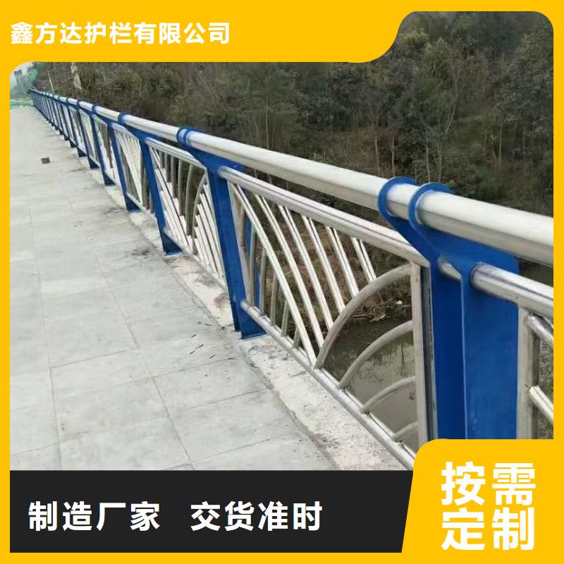 护栏公路护栏全国发货