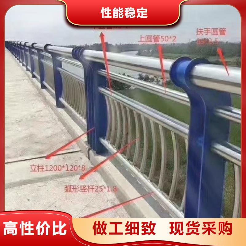 钢桥梁护栏355C质量有保障