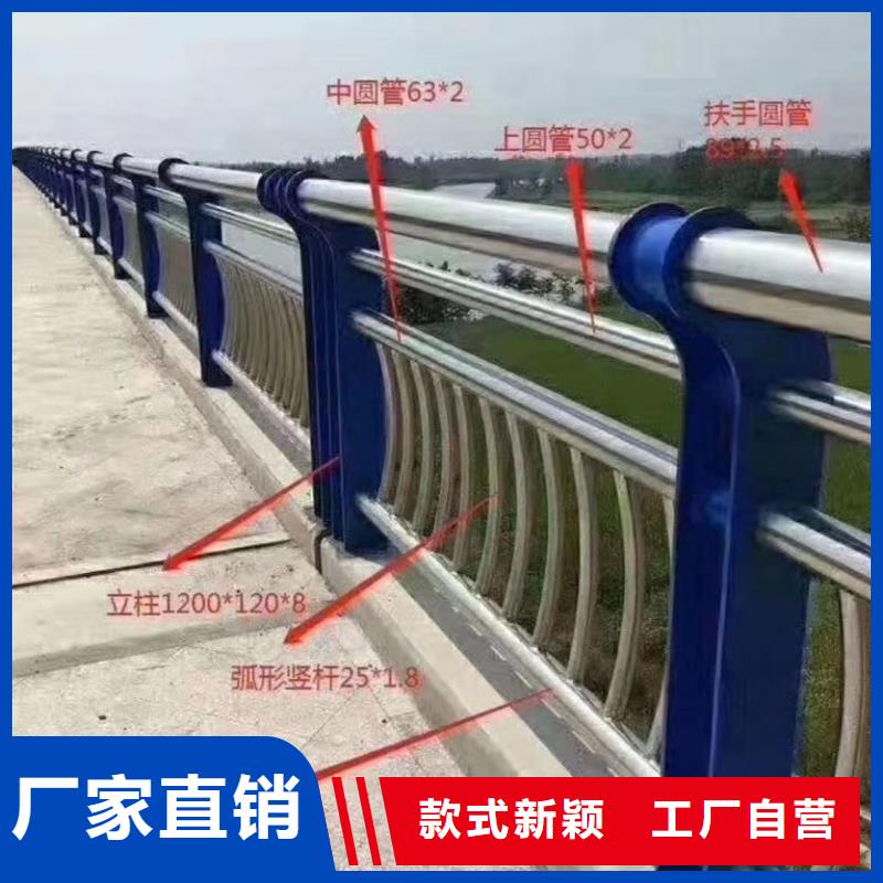 河道绳索护栏正规河道护栏生产厂家