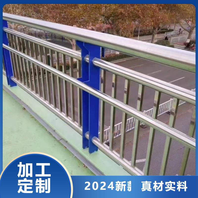 公路围栏静电喷塑栏杆固定牢靠