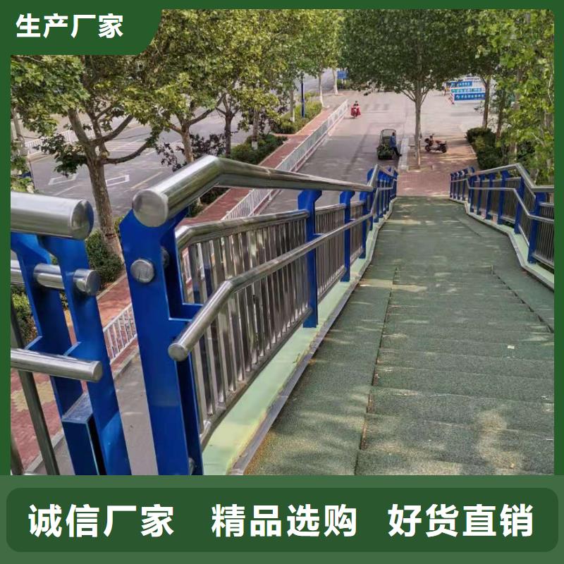 本地的道路护栏马路护栏厂家