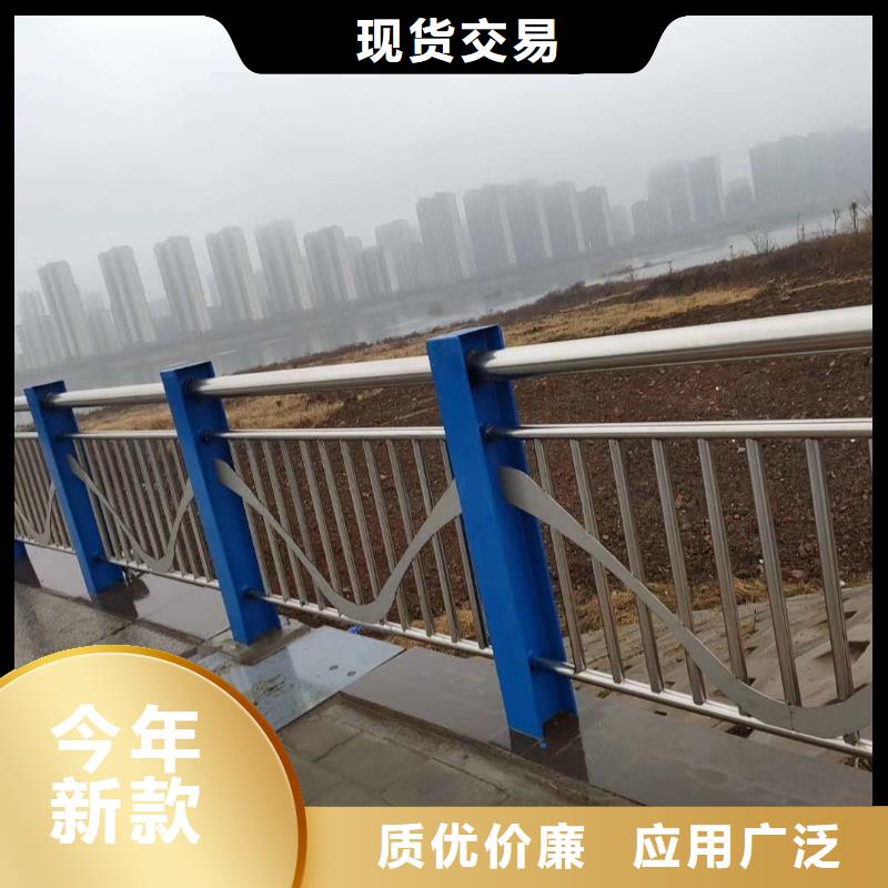 河道景观护栏A级防护栏产地