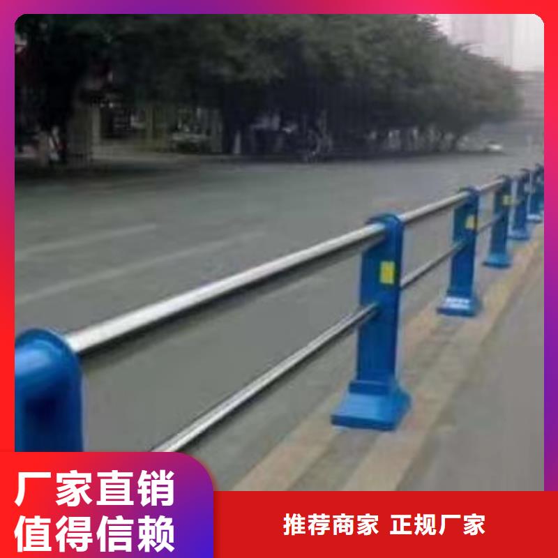 跨铁桥梁护栏来宾河道护栏哪里有