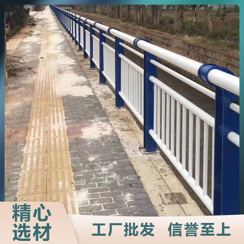 河道护栏价格公道合理