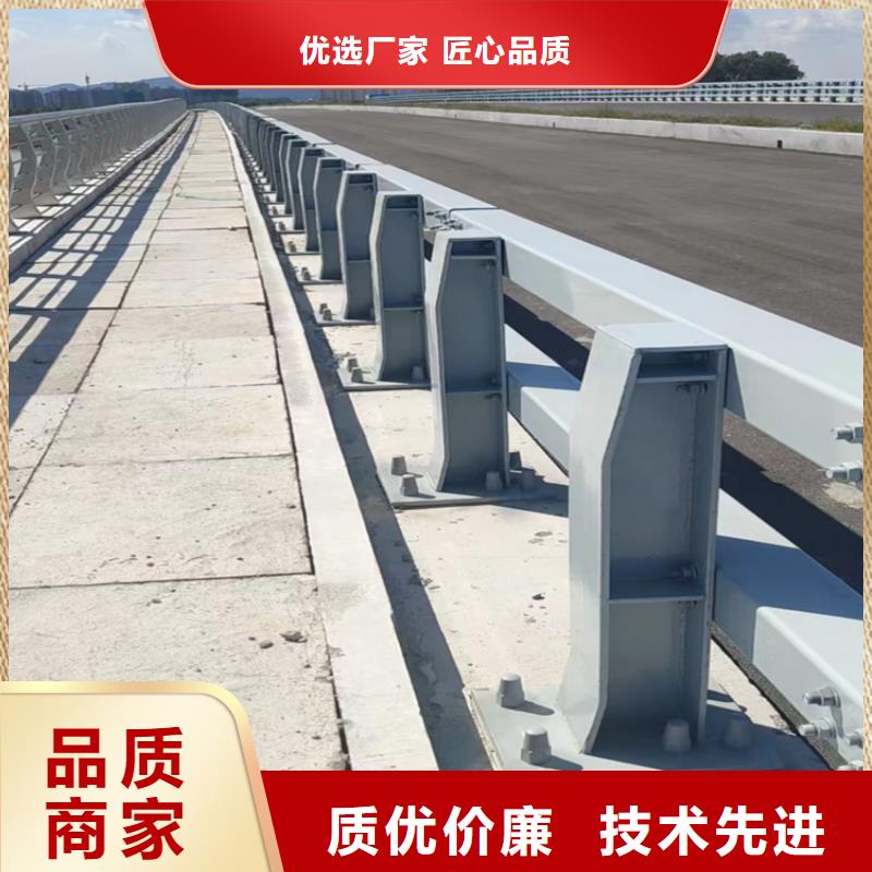 桥墩防护和防撞护栏城区河道护栏安装图