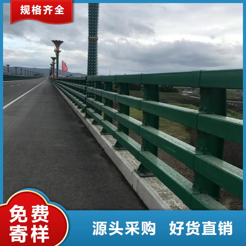 桥梁部结构防撞护栏河道桥梁景观护栏使用寿命长