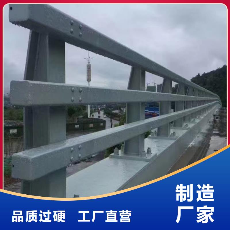 隔离栏杆道路加工电话