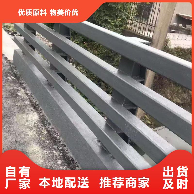 防撞桥梁栅栏河道景观护栏灯光焊接加工多少钱