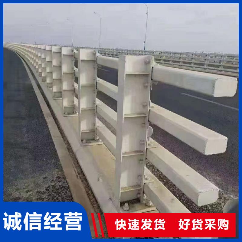 河道专用护栏桥梁灯光河道护栏什么价格