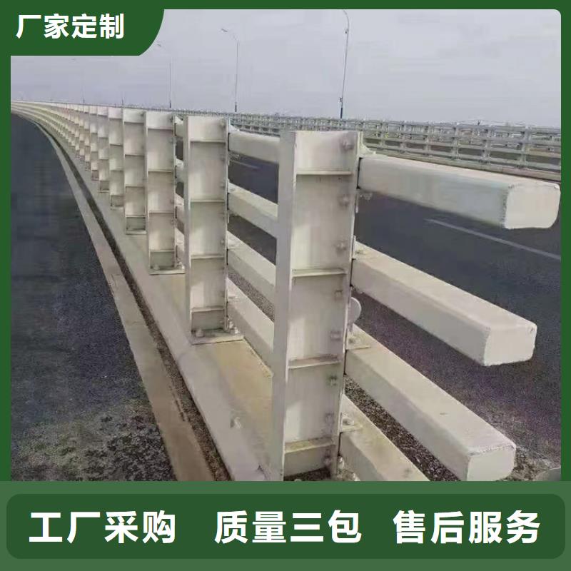 道路边栏杆多少钱一米