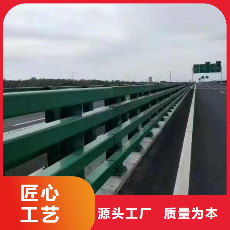 河道用护栏河道两边护栏制作厂家