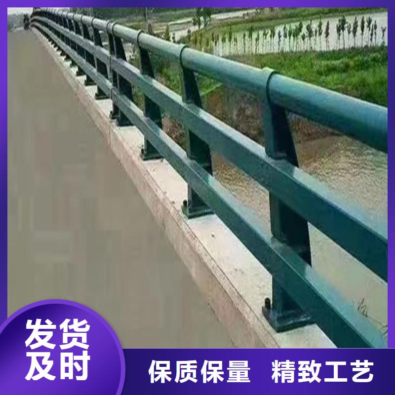 不锈钢复合管护栏专业定制