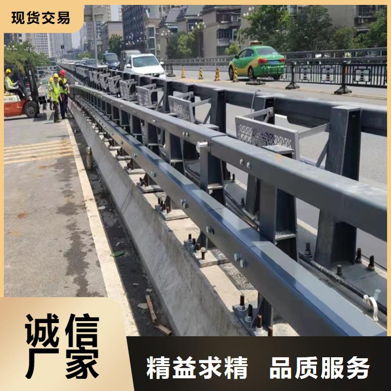 防撞道路栏杆价格公道合理