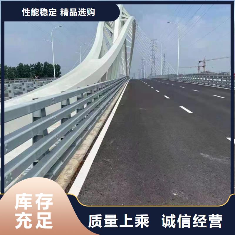 公路护栏栅栏锌钢护栏栏杆现货供应