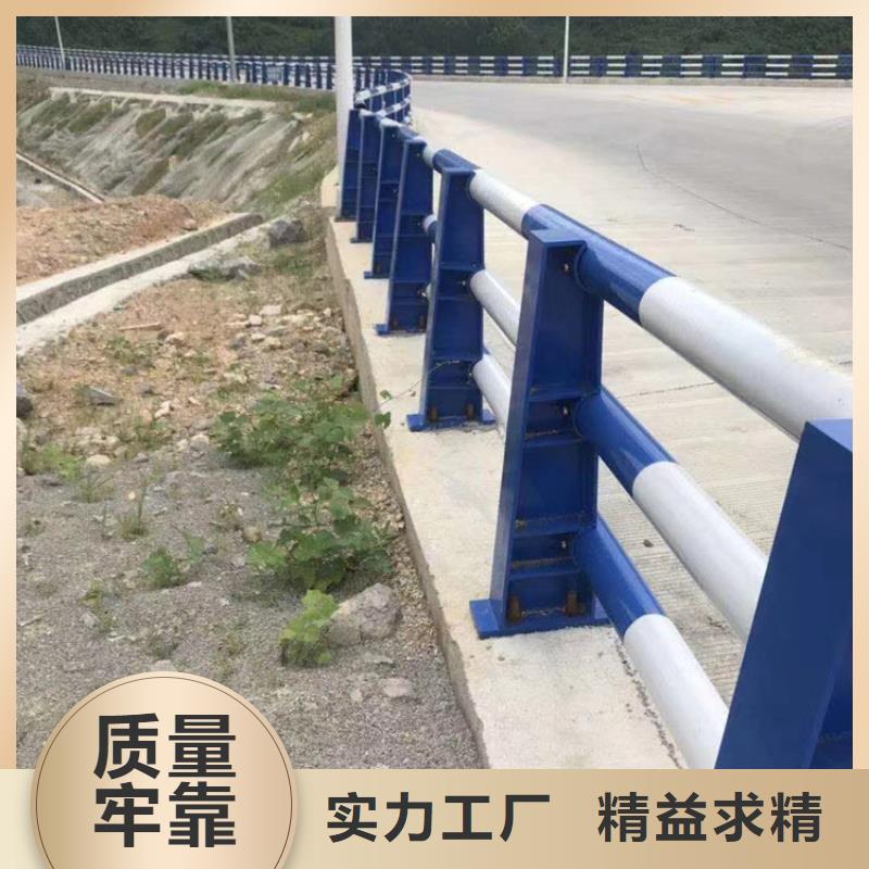 河道铁艺护栏A级防护栏定制电话