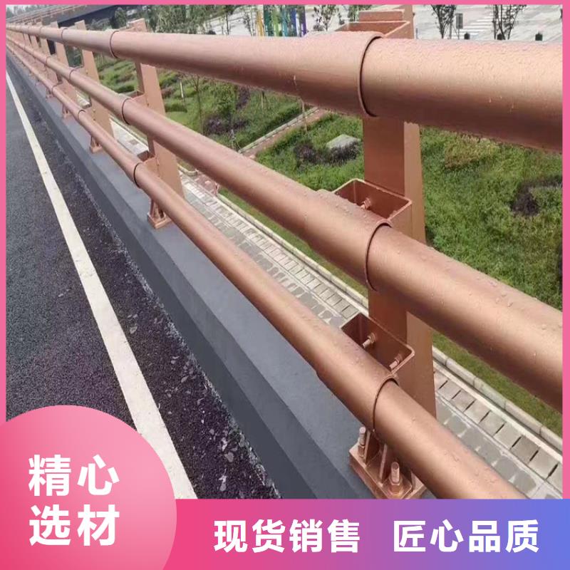 公路围栏静电喷塑栏杆优质货源