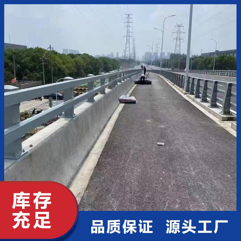 道路围栏交通护栏防腐耐用