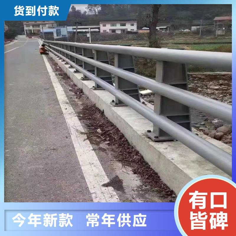 不锈钢河道护栏河道栏杆护栏一米多少钱