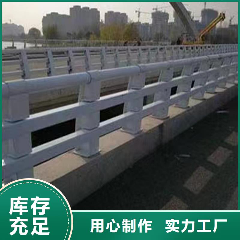 河道桥梁护栏304不锈钢复合管按客户需要加工定制