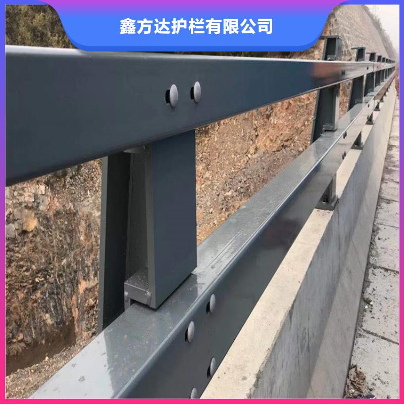 乡村河道护栏公路河道护栏什么价格