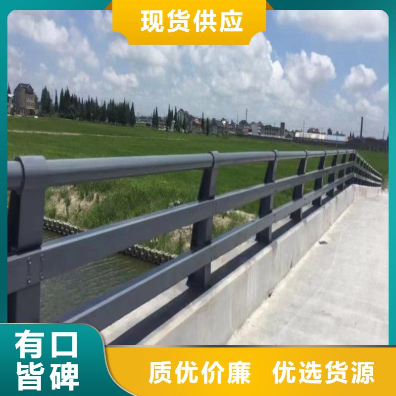 河道不锈钢复合管景观护栏实体大厂家