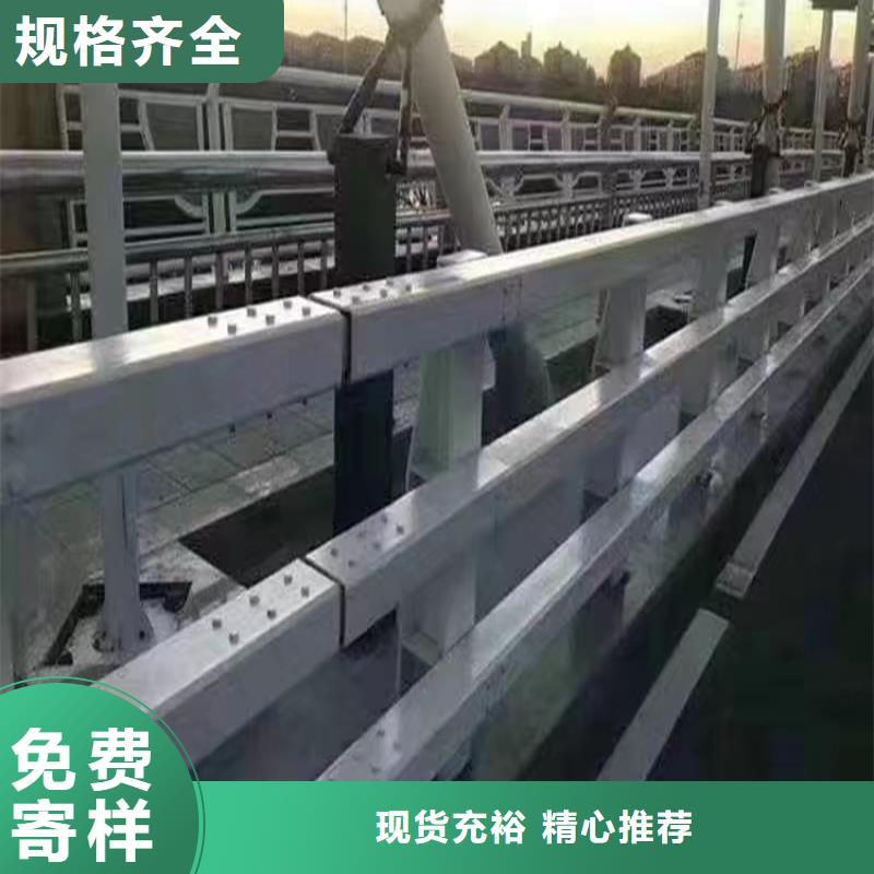 交通锌钢护栏生产基地