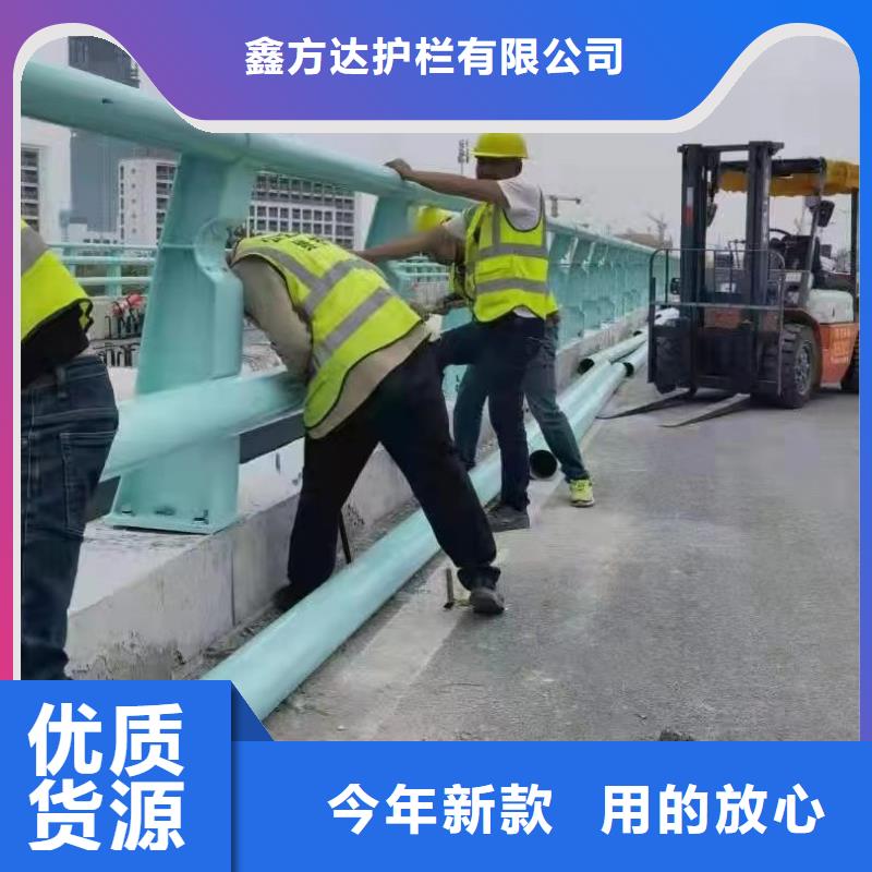 《漳州》生产201不锈钢复合管栏杆-诚信经营