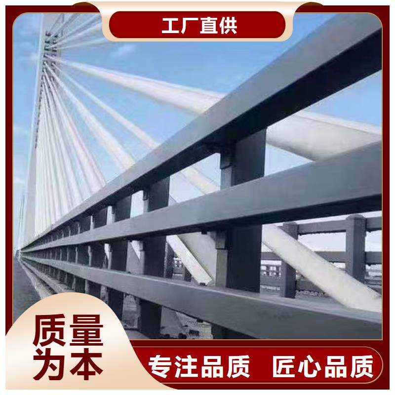 三亚 当地 <鑫方达>河道护栏河道桥梁防撞护栏单价多少_三亚产品中心