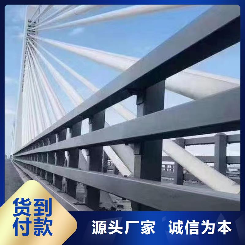 <广州>[本地][鑫方达]河道用的护栏桥梁河道护栏栏杆多少钱_产品案例