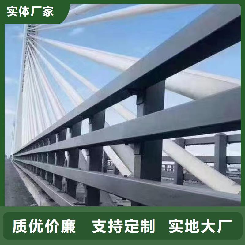 《晋城》(本地)(鑫方达)河道用的护栏桥梁河道护栏栏杆什么价格_资讯中心