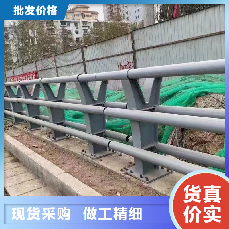 阳江 当地 《鑫方达》河道防撞钢护栏河道防撞护栏多少钱_阳江新闻中心