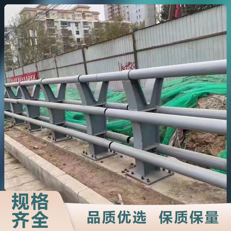 批发《鑫方达》河道桥护栏河道安全隔离护栏一米多少钱