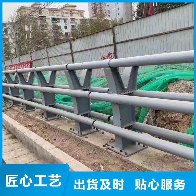 精选优质材料鑫方达河道专用护栏桥梁灯光河道护栏生产厂家