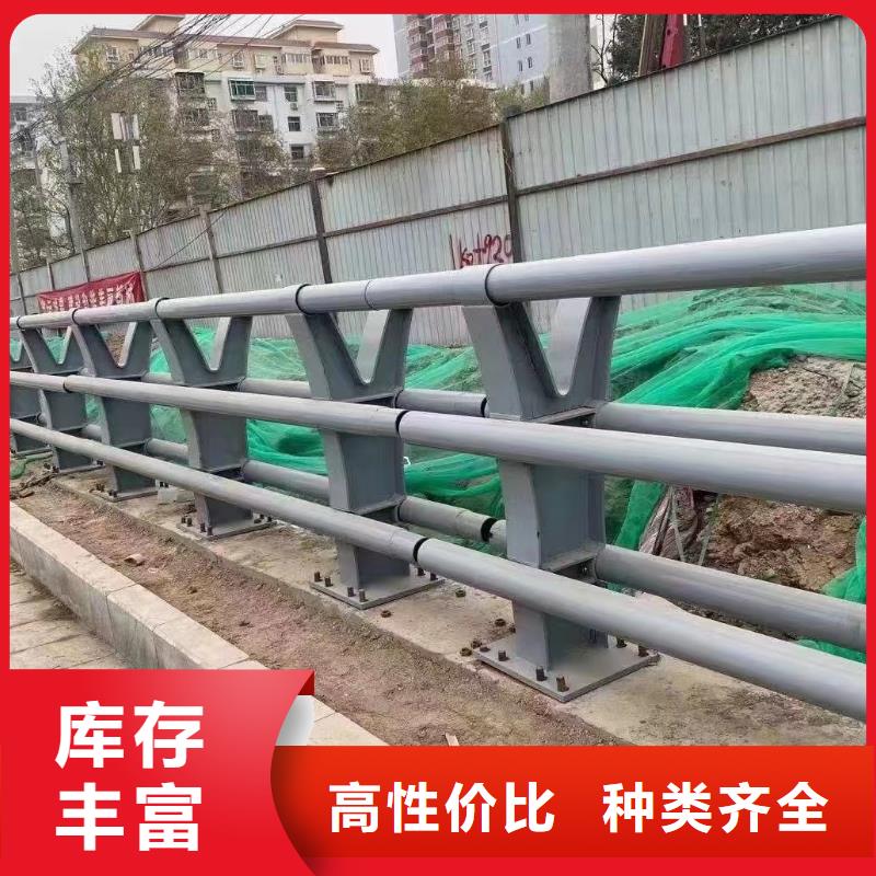 [广州] 当地 《鑫方达》河道景观护栏护栏水库河道护栏单价多少_资讯中心