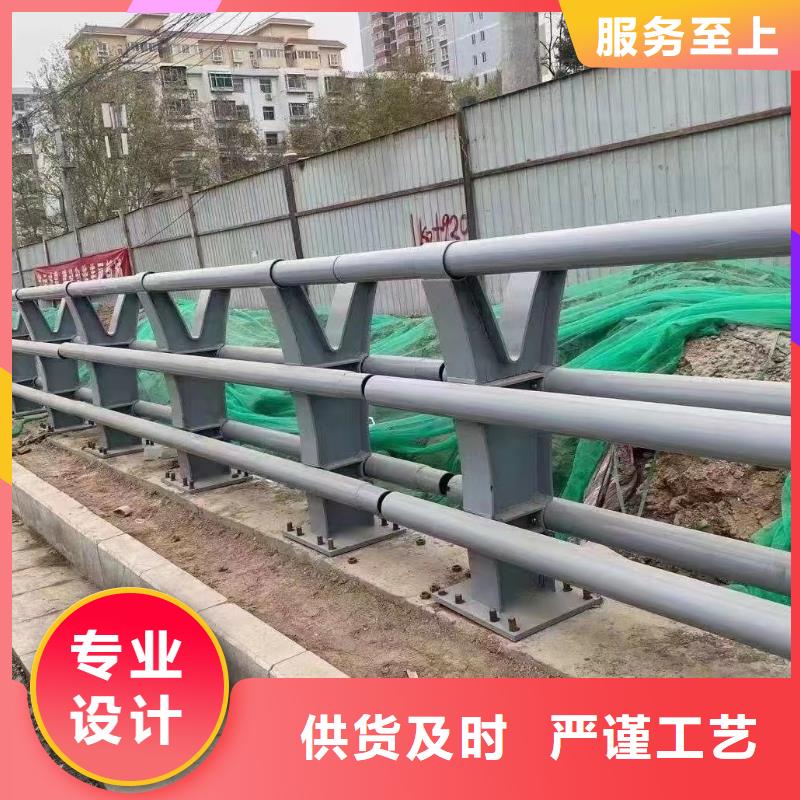 三亚(本地)【鑫方达】河道护栏河道桥梁防撞护栏每米单价_供应中心