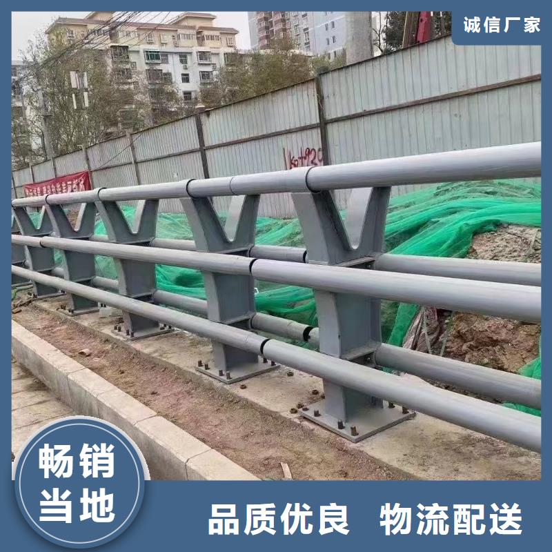 当地鑫方达河道桥梁缆索护栏生产桥梁河道护栏一米多少钱