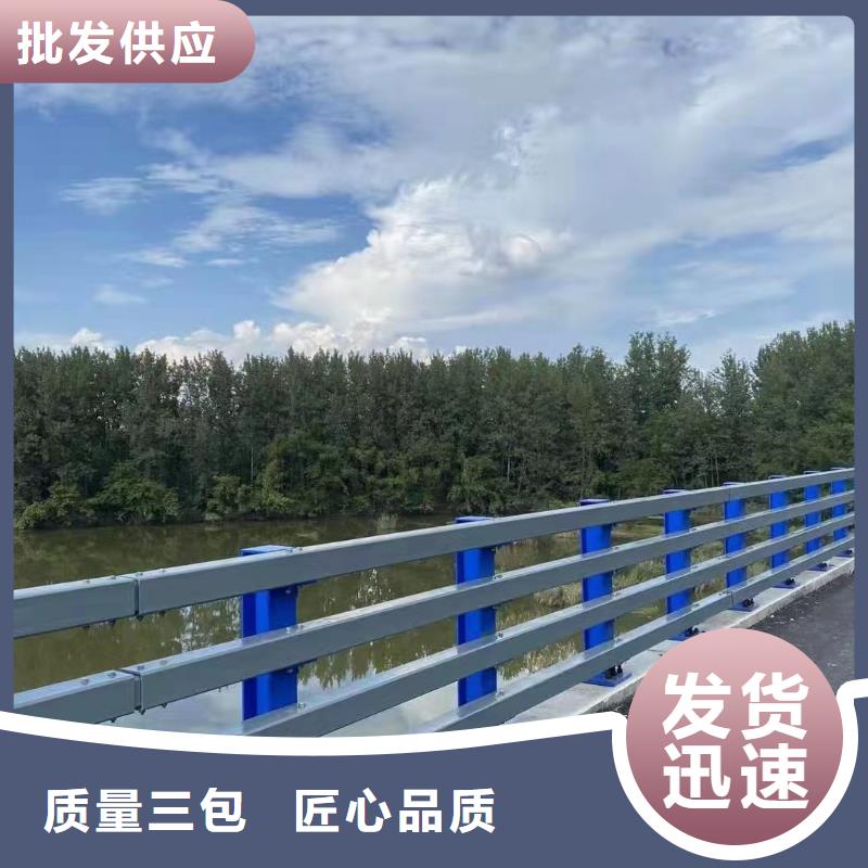 买鑫方达河道景观护栏护栏水库河道护栏单价多少