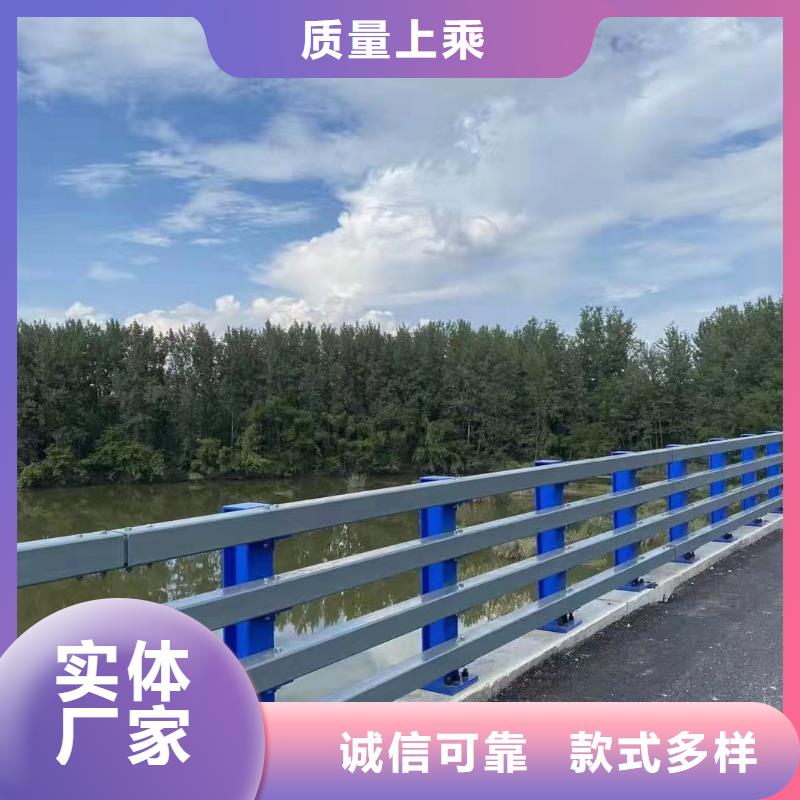 [广州] 当地 《鑫方达》河道景观护栏护栏水库河道护栏单价多少_资讯中心