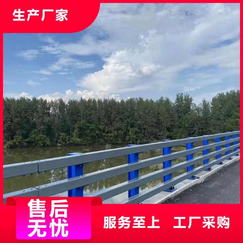 同城鑫方达河道景观护栏供应河道景观护栏一米多少钱